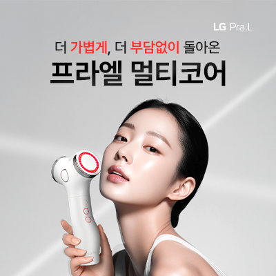 3월 프로모션_popup