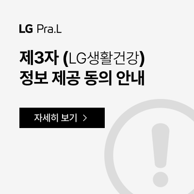 사업종료 공지